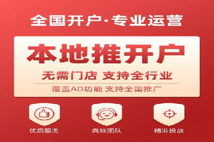 今日头条信息流广告的创意实践：从构思到执行的完整案例